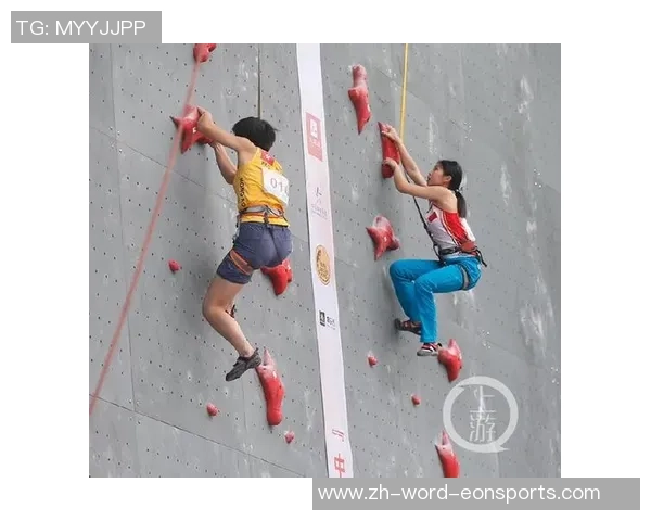 重庆攀岩队的整体压制揭秘与攀岩深度的完美结合探索